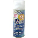 和気産業 WAKI 雨具 防水スプレーUVカット&撥水スプレー 300ml (1本) 品番:WUH-002
