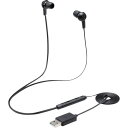 エレコム ELECOM インナーイヤー型ヘッドセット カナル ミュートスイッチ付 両耳 USB ブラック (1個) 品番:HS-EP17UBK(2)