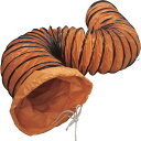 RELIEF レリーフ 送風機用フレキシブルダクト5m 200mm用 (1個) 品番:88004