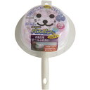 山崎産業 コンドル ユニットバスボンくん抗菌 ハンディ ピンク (1個) 品番:175031(3)