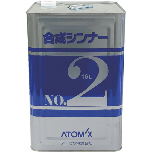 ȥߥ ʡNO.2 16L (1) ֡00001-71941