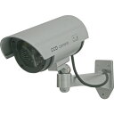 マザーツール バレット型ダミーカメラ (1台) 品番:DC-027IR
