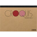 マルマン 文房具 ノート A5 クロッキーパッド Cクロッキー紙 (1冊) 品番:S265