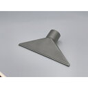 パークヒート 平型ノズル300×4mm (1個) 品番:NH530