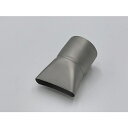 パークヒート 平型ノズル80×15mm (1個) 品番:NH58