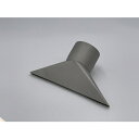 パークヒート 平型ノズル300×12mm (1個) 品番:NH1030