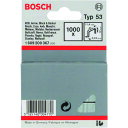 BOSCH ボッシュ ステープル 12mm(1000本入) (1箱) 品番:ST12-114