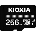 キオクシア KIOXIA ベーシックmicroSDメモリカード 256GB KMUB-A256G (1個) 品番:1001291KMUB-A256G(2)
