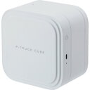 ブラザー工業 brother ラベルプリンター ラベルライター PT-P910BT (1台) 品番:PT-P910BT