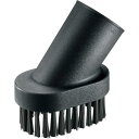 BOSCH ボッシュ ブラシノズル (1個) 品番:2609256F63