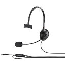 バッファロー BUFFALO 片耳ヘッドバンド式モノラルヘッドセット 4極ミニプラグ接続 ブラック (1個) 品番:BSHSHCM100BK