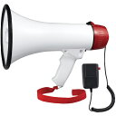 【6/22 20:00〜6/27 01:59迄 ポイント2倍 お買い物マラソン】 YAZAWA ヤザワ 拡声器 ポータブル拡声器 ハンドメガホン10W (1個) 品番:Y01HM10WH(3)