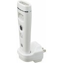 ヤザワコーポレーション 充電式LED人感明暗センサーナイトライト (1個) 品番:NCHSMN03WH(3)