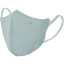 【6/22 20:00〜6/27 01:59迄 ポイント2倍 お買い物マラソン】 アイリスオーヤマ 296473 DAILY FIT MASK 立体 ふつうサイ...