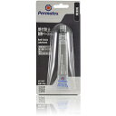 Permatex 焼付防止潤滑剤アンチシーズ焼付防止耐熱ペースト81343 (1個) 品番:50P81343JP