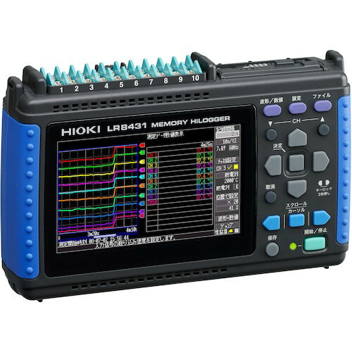 HIOKI ヒオキ 日置電機 メモリハイロガー 全チャネル同時最速10ms間隔で記録 (1台) 品番：LR8431