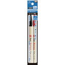 寺西化学工業 マジックインキ ラッションペンNo.300 2本パック 黒赤 (1Pk) 品番:M300-2PDR