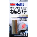 武蔵ホルト Holts 車輌用補修剤 パテ MH121 ミックスボンド 4978955001211 (1個) 品番:MH121