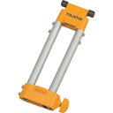 【6/22 20:00~6/27 01:59迄 ポイント2倍 お買い物マラソン】 タジマ tajima レーザー墨出器用三脚部品049896 SFT-100脚管セット(ベルトナシ) (1式) 品番:TP-049896
