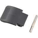 タジマ tajima レーザー墨出器用三脚部品049797 ロックレバーセット (1式) 品番:TP-049797