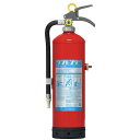 MORITA モリタ宮田工業 訓練用消火具 クンレンダー (1本) 品番:ST10A
