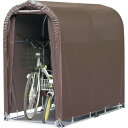 南榮工業 自転車置場 サイクルハウス2台用SB (1台) 品番:SN3SBTFR