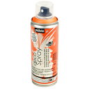 ペベオジャポン Pebeo 水性スプレー デコスプレー200ml マット色 タンジェリン (1本) 品番:093806