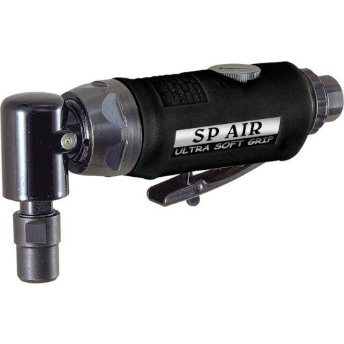 SP ダイグラインダー90°（アングルヘッドタイプ） (1個) 品番：SP-7201