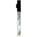 ペベオジャポン Pebeo 水性スプレー アクリリックマーカー 1.2mm 細ラウンド グレイ (1本) 品番:205735