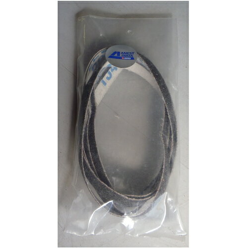 エアレックス 替えベルト ＃80 (1Pk) 品番：MP8001