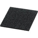 スガツネ工業 SUGATSUNE (210052563)WRS-5-1010 スポンジゴム (1枚) 品番:WRS-5-1010