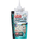 アサヒペン 床用ひび割れ補修材(コンクリート用) 200ML W110グレー (1個) 品番:313065