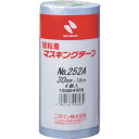 ニチバン 弱粘着マスキングテープ252AH 30mmX18m 4巻/PK (1Pk) 品番:252AH-30