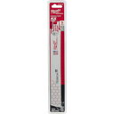 ミルウォーキー TORCH金工用レシプロソーブレード 10TPI 229mm(5本パック) (1Pk) 品番:48-00-5713