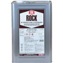 【6/22 20:00~6/27 01:59迄 ポイント2倍 お買い物マラソン】 ロックペイント ラッカーシンナー 17L (1缶) 品番:016-6125-81