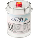 NIS 日新インダストリー ジンクプラスネオS 5Kg (1缶) 品番:PS003