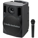 オーディオテクニカ 講演会 イベント向け デジタルワイヤレスアンプシステム ワイヤレスマイク1本付属 (1台) 品番:ATW-SP1920/MIC