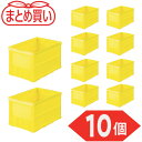 【6/22 20:00〜6/27 01:59迄 ポイント2倍 お買い物マラソン】 トラスコ TRUSCO (まとめ買い) オリコン 薄型折りたたみコンテナ 50...