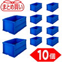 【6/22 20:00〜6/27 01:59迄 ポイント2倍 お買い物マラソン】 トラスコ TRUSCO (まとめ買い) オリコン 薄型折りたたみコンテナ 75...