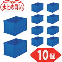 【6/22 20:00〜6/27 01:59迄 ポイント2倍 お買い物マラソン】 トラスコ TRUSCO (まとめ買い) オリコン 薄型折りたたみコンテナ 50...