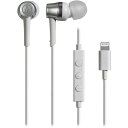 オーディオテクニカ Lightning用イヤホン (1個) 品番:ATH-CKD3LI WH
