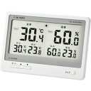 佐藤 デジタル温湿度計 PC-5410TRH (1074-10) (1個) 品番:1074-10