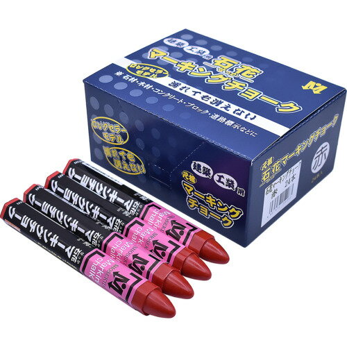 祥碩堂 建築用筆記具 石花マーキングチョーク 1本バラ売り 赤色 (1本) 品番：S15426