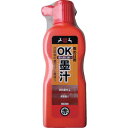 【6/22 20:00〜6/27 01:59迄 ポイント2倍 お買い物マラソン】 祥碩堂 墨つぼ用 雨天用OK墨汁 180ml 赤 (1本) 品番:S19203