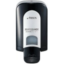 アルボース クリーンリキッドディスペンサーTYPE3ブラック (1台) 品番:33560 トイレ洗剤・除菌剤用ディスペンサー