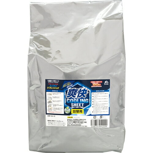 SHOWA  ܥǥ ֲ󥰥150ʵѡ (1) ֡N24-12