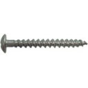 JPF ステンレスアリンコ トラス M6×50(300本入り) (1箱) 品番:SUS ALINC TRUSS 6X50-300 SG