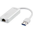 【6/22 20:00~6/27 01:59迄 ポイント2倍 お買い物マラソン】 バッファロー BUFFALO Giga対応 Type-A USB3.2(Gen1)用LANアダプター ホワイト (1個) 品番:LUA5-U3-AGTE-WH