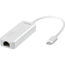 【6/22 20:00~6/27 01:59迄 ポイント2倍 お買い物マラソン】 バッファロー BUFFALO Giga対応 Type-C USB3.2(Gen1)用LANアダプター ホワイト (1個) 品番:LUA5-U3-CGTE-WH