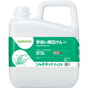 サラヤ シャボネットモイスト5kg (1個) 品番:23850
